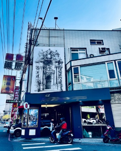 彰化田尾店面水電施工, 彰化田尾店面水電工程規劃, 彰化田尾店面水電裝修, 彰化田尾水電工程, 彰化田尾水電配管, 
                                彰化田尾水電配線, 彰化田尾水電安裝, 彰化田尾水電配置, 彰化田尾重建新水電系統, 彰化田尾燈具安裝, 彰化田尾插座配置, 	彰化田尾水電拉線, 彰化田尾插座燈具安裝, 
                                彰化田尾水電師傅, 彰化田尾電拉線, 彰化田尾水電維修, 彰化田尾修水電, 彰化田尾佈線施工