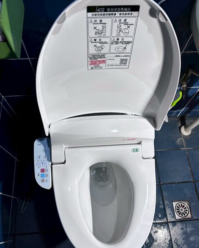 彰化員林免治馬桶插座安裝, 彰化員林安裝免治馬桶費用, 彰化員林浴室插座安裝, 彰化員林安裝漏電斷路器, 
                                彰化員林衛浴水電維修, 彰化員林浴室水電修理, 彰化員林水電維修